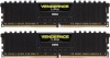 Corsair mälu Vengeance LPX Black 16GB DDR4 (2x8GB) 2666MHz CL16
