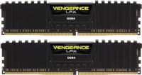 Corsair mälu Vengeance LPX Black 16GB DDR4 (2x8GB) 2666MHz CL16