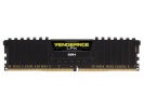 Corsair mälu Vengeance LPX Black 8GB DDR4 2666MHz
