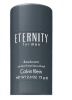 Calvin Klein deodorant Eternity 75ml, meestele
