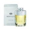 Meeste parfümeeria Bentley EDT Bentley For Men 100 ml
