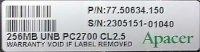 Apacer mälu 256MB DDR-333MHz PC2700 CL2.5