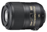 Nikon objektiiv AF-S DX 85mm F3.5G ED VR Micro