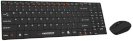 Esperanza klaviatuur Keyboard + Mouse Wireless 2,4GHz EK122K must