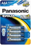 Panasonic patarei Evolta AAA 4tk (LR03EGE/4B)
