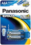 Panasonic patarei Evolta AAA 2tk. (LR03EGE/2B)
