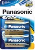 Panasonic patarei Evolta Mono D LR20 (LR20EGE/2B) 2tk.