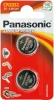 Panasonic patarei CR2032/2B