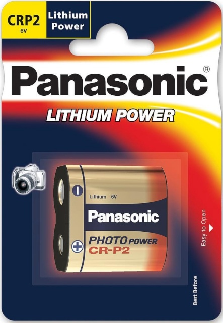 Panasonic patarei CRP2P/1B