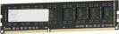 G.skill mälu DDR3 4GB 1333MHz CL9 (8 chips) 4GNS