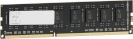 G.Skill mälu DDR3 4GB 1600MHz CL11 4GNS
