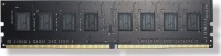 G.Skill mälu Value 4GB DDR4 2133MHz