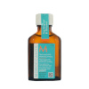 Moroccanoil juukseõli Treatment Light Oil 25ml, naistele