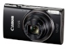 Canon Ixus 285 HS must