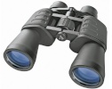 Bresser binokkel Hunter 16x50