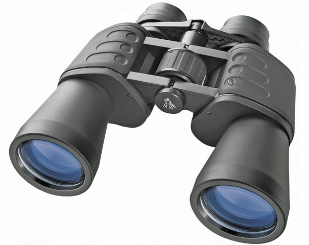 Bresser binokkel Hunter 16x50