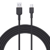 Aukey Cable CB-NAC1 USB-A to USB-C 1m must