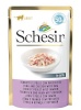 Agras Pet Foods kassitoit Schesir in Jelly Tuna and Chicken with Ham, 50g