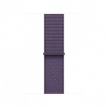 Apple kellarihm Watch 40mm Purple Fog Sport Loop