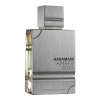 Al Haramain parfüüm Amber Oud Carbon Edition 200ml, unisex