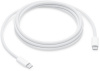 Apple kaabel USB-C -> USB-C 240W, valge, 2m
