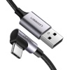 UGREEN kaabel 50942 USB-Cable USB 2.0 2 m USB-A USB-C must