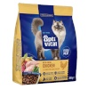 Optivital kuivtoit kassile With fresh chicken - Dry cat Food- 300g