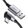 UGREEN kaabel 50940 USB-Cable USB 2.0 5 m USB-A USB-C must, hõbedane