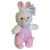 Axiom pehme mänguasi Bunny Dawidek 20cm roosa