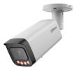 Dahua turvakaamera Net Camera 5MP Bullet hfw5559t-ase-il-0280b