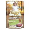 Agras Pet Foods kassitoit Stuzzy Monoprotein Veal, 85g