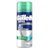 Gillette Soothing Raseerimisgeel, 75 ml