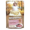 Agras Pet Foods kassitoit Stuzzy Monoprotein Ham, 85g