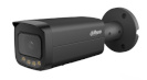 Dahua turvakaamera Net Camera 5MP Bullet hfw5559t-ase-il-0280b-bk