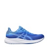 Asics jooksujalatsid meestele Patriot 13 1011B485 412 suurus 40,5