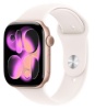 Apple nutikell Watch Series 11 GPS 46mm roosakuld Aluminum Case with Light Blush Sport Band - M/L