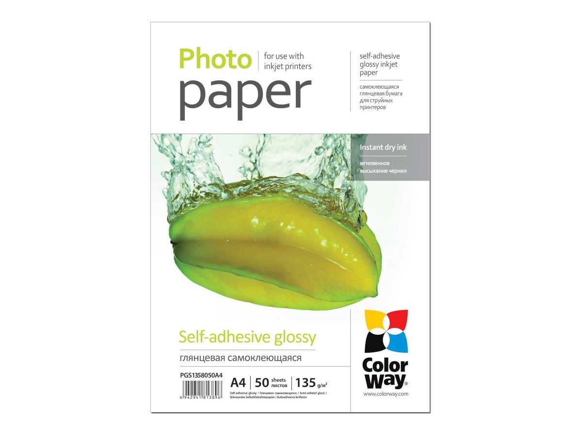 ColorWay fotopaber Photo Paper, 50 sheets Glossy 135 g/m² A4