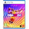 PlayStation 5 mäng NBA 2K24