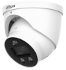 Dahua turvakaamera Net Camera 6MP Ir Eyeball