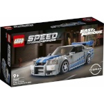 Lego mänguauto Speed Champions Nissan Skyline GT-R Fast 2 Furious 76917