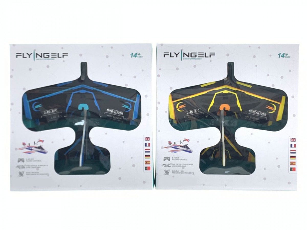 Madej R/C Glider plane