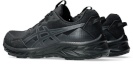 Asics jooksujalatsid Gel-Venture 10 must - suurus 47