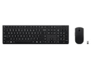 Lenovo klaviatuur Professional | Keyboard and Mouse Combo | Wireless | US English | Bluetooth | hall | 2.4 GHz