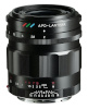 Voigtländer APO-Lanthar 2,0/35 mm Sony E-kinnitus, asfääriline, must, objektiiv