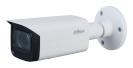 Dahua turvakaamera Net Camera 5MP Ir Bullet Ai ipchfw3541t-zas-27135-s2