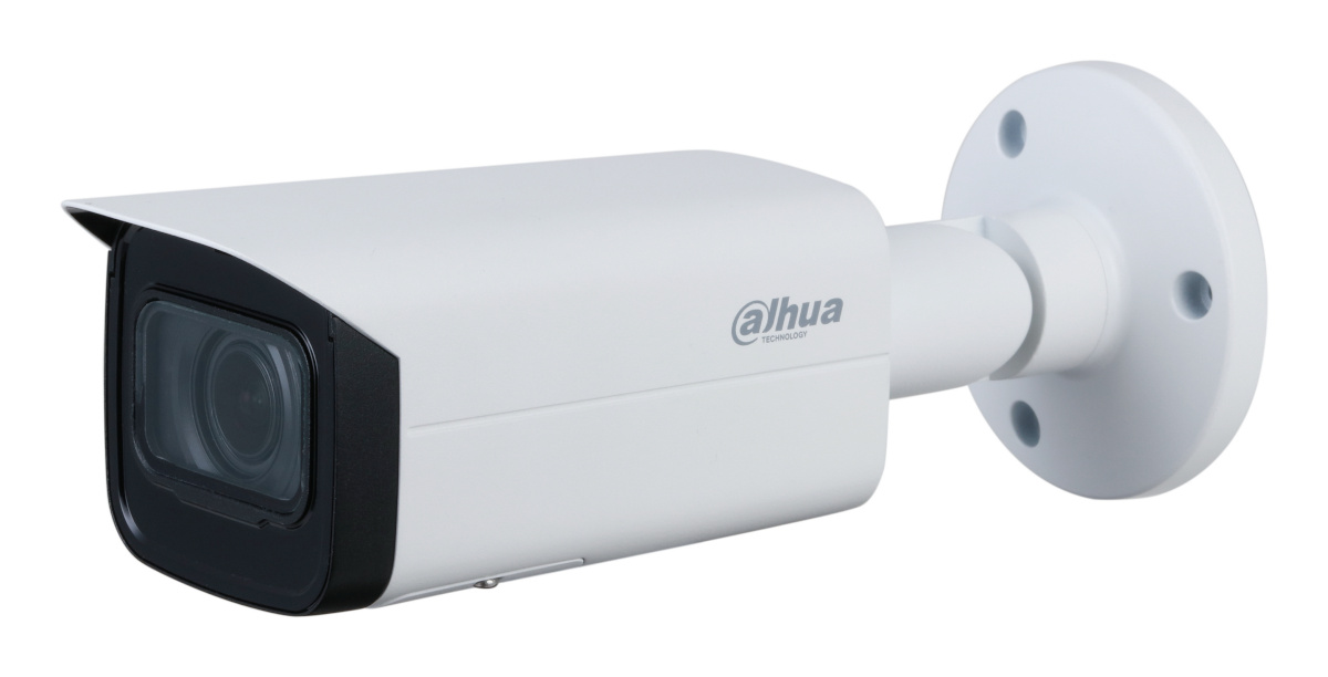 Dahua turvakaamera Net Camera 5MP Ir Bullet Ai ipchfw3541t-zas-27135-s2