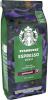 Starbucks kohvioad Espresso Roast, 450g