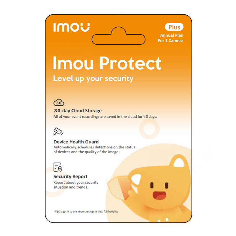Imou kinkekaart Protect Plus Gift Card, Annual Plan, 1tk