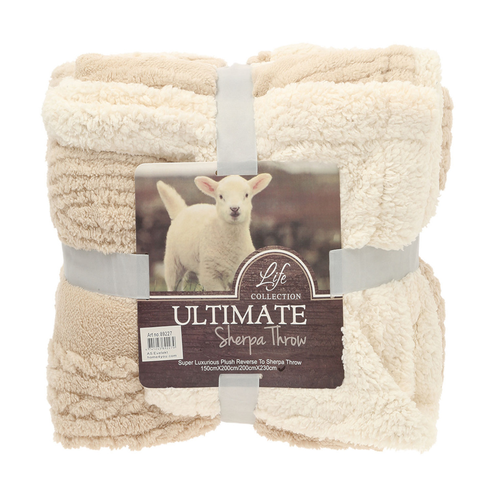 H4Y pleed Ultimate XL, 200x230cm, beež