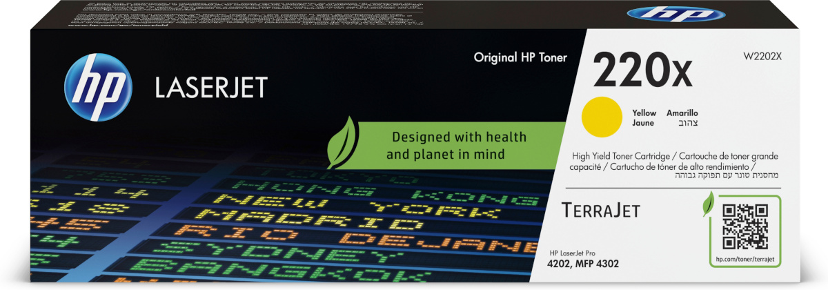 HP tooner 220X, kollane